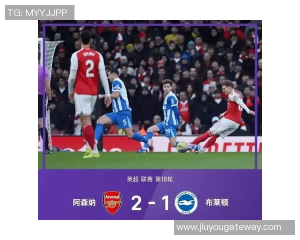 英超精彩对决AC米兰逆转阿森纳全场沸腾赛后点评分析